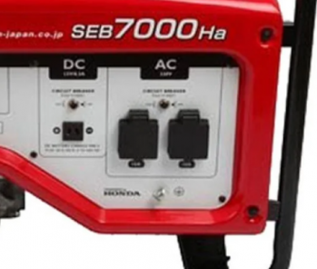 Генератор бензиновый Daishin SEB7000HA (1573503) - Фото №2