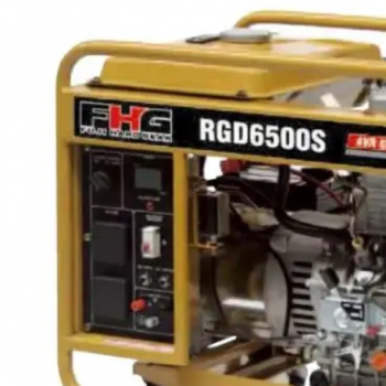 Генератор дизельный Daishin RGD6500S (1577116) - Фото №4
