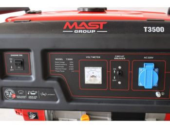 Бензиновый генератор MAST GROUP Т3500 + газовая плитка Orcamp CK-505 + обогреватель Gardyer HE2000 (KT3500) - Фото №2