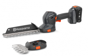 Ножницы аккумуляторные Husqvarna Aspire S20-P4A Каркас (9707166-02) - Фото №1