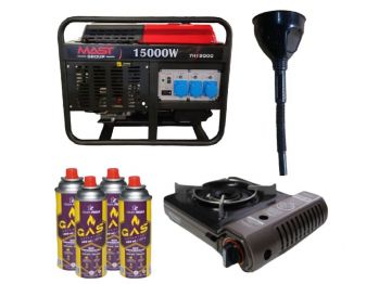 Бензиновый генератор MAST GROUP YH18000 + газовая плитка Orcamp CK-505 + 4 газовых картриджа 400 мл (KYH18000) - Фото №1