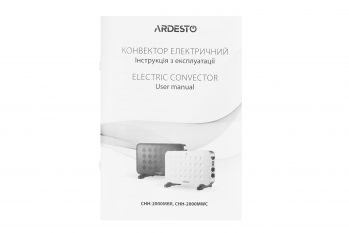 Конвектор Ardesto CHH-2000MBR - Фото №6