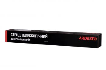 Ножка телескопическая для ИК обогревателей Ardesto IH-TS-01 - Фото №6