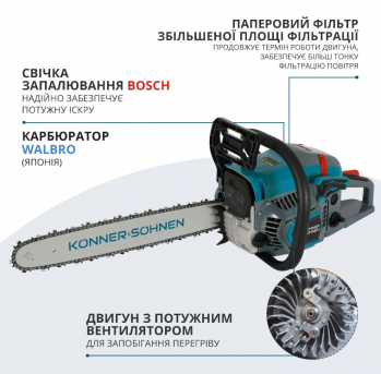 Пила бензинова Konner&Sohnen KS CS31G-16 - Фото №4