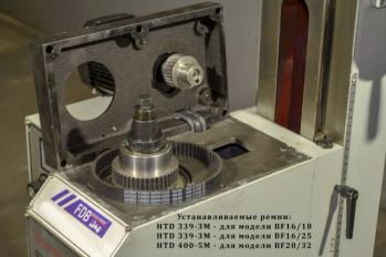 Сверлильно-фрезерный станок FDB Maschinen BF16V (827994) - Фото №5