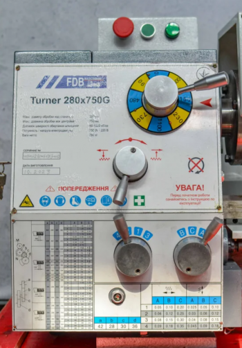 Станок токарно-винторезный FDB Maschinen Turner 280х750G (8279660 - Фото №5