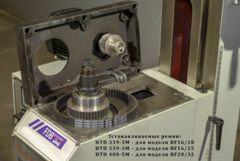 Сверлильно-фрезерный станок FDB Maschinen BF 30B (827996) - Фото №6