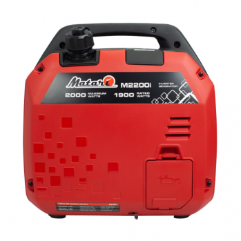 Інверторний генератор Matari M2200I (M22) - Фото №5