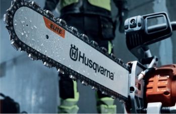 Цепь алмазный Husqvarna Elite C-20 18"/45 см (5930643-01) - Фото №2
