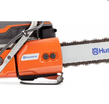 Шина для бензореза Husqvarna Elite 18"/45 см (5911528-60) - Фото №2