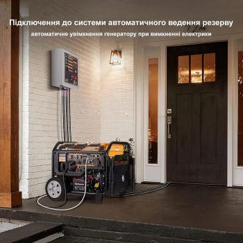 Инверторный генератор MaXpeedingRods MXR6000 - Фото №6