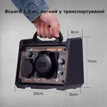 Блок для параллельного подключения генераторов MaXpeedingRods MXR Parallel Kit - Фото №3