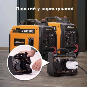 Блок для параллельного подключения генераторов MaXpeedingRods MXR Parallel Kit - Фото №5