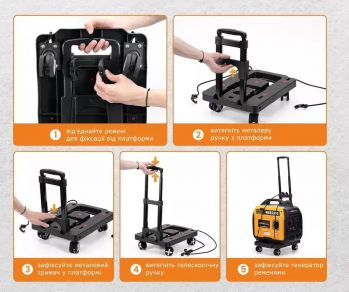 Тележка складная для генератора с телескопической ручкой MaXpeedingRods MXR Trolley - Фото №5