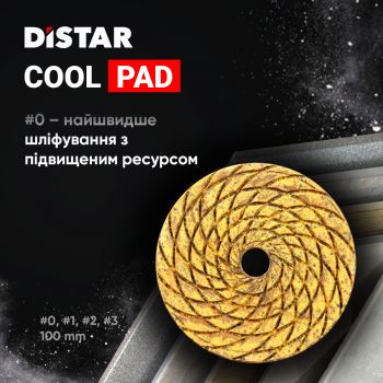 Круги алмазные полировальные Distar 100x3x15 CoolPAD (87015424049) - Фото №6