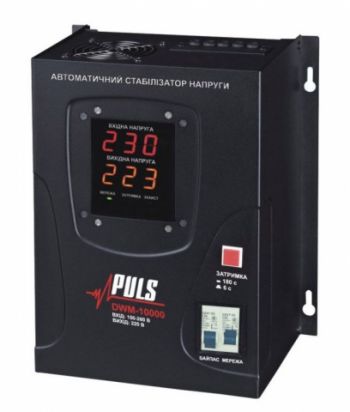 Стабилизатор напряжения PULS DWM-10000, релейный, настенный - Фото №1