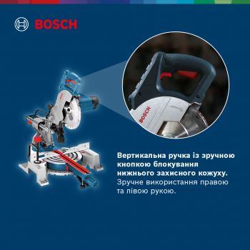 Пила торцювальна BOSCH GCM 800 SJ (0601B19000) - Фото №5