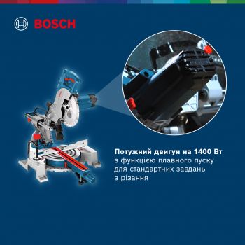 Пила торцювальна BOSCH GCM 800 SJ (0601B19000) - Фото №6