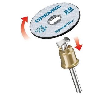 Держатель для насадок DREMEL SpeedClic 3,2 мм (2615S402JB) - Фото №3