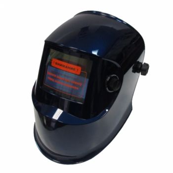Сварочная маска-хамелеон FORTE МС-8000 - Фото №1