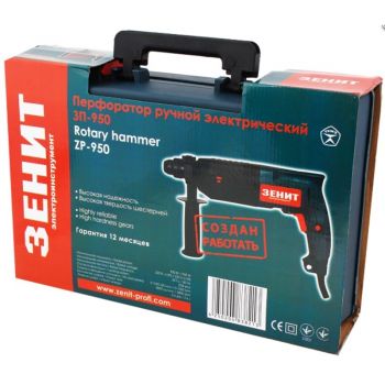 Перфоратор ЗЕНИТ ЗП-950 - Фото №3