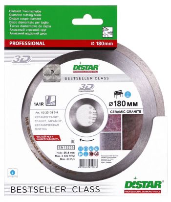 Круг алмазный отрезной DISTAR Bestseller Ceramic granite 1A1R 180 x 25.4 Сплошной (11320138014) - Фото №4