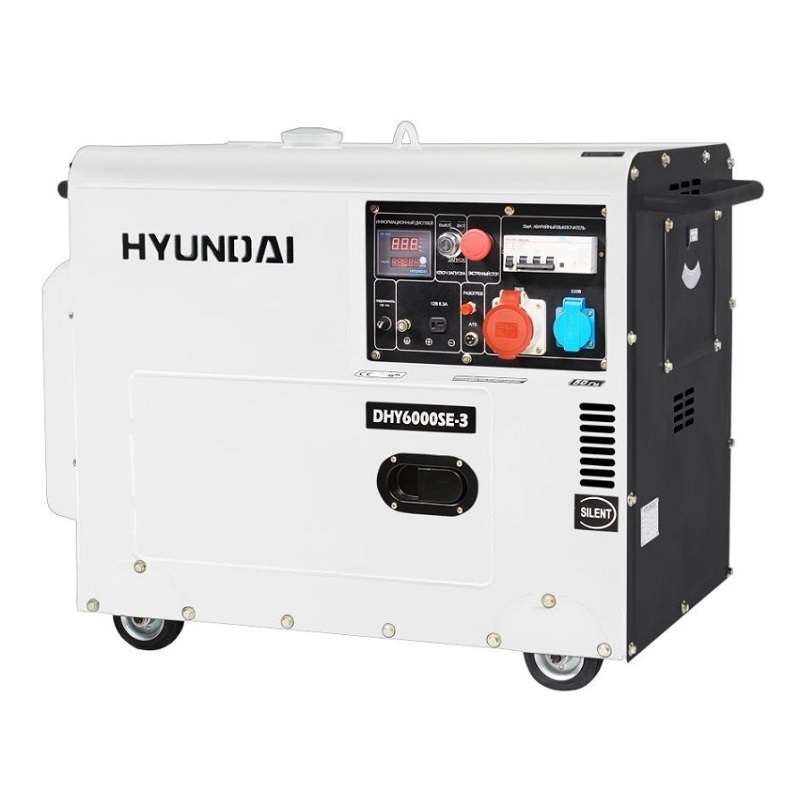 Дизельный генератор HYUNDAI DHY 6000SE-3