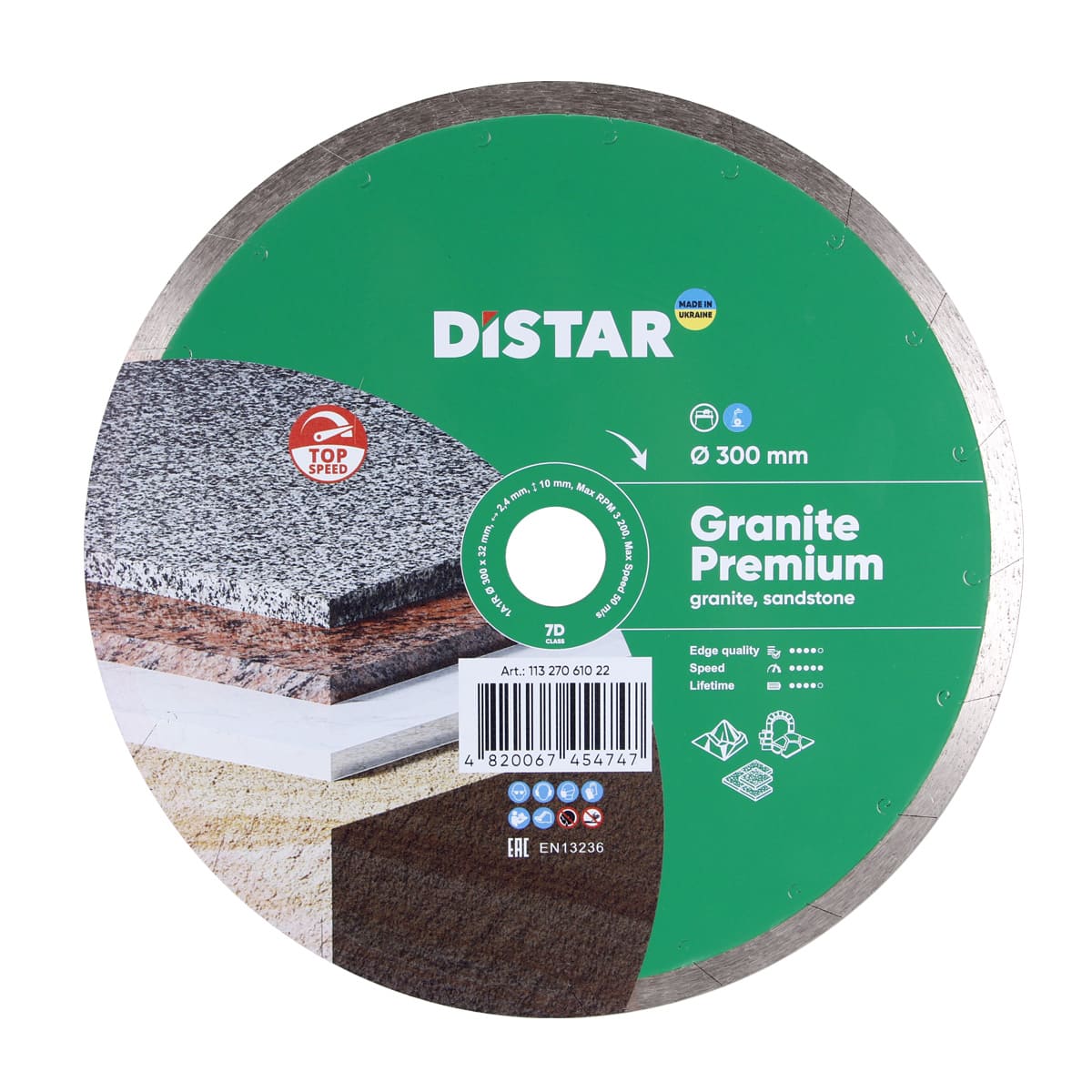 Круг алмазный отрезной DISTAR 1A1R 300x2,4x10x32 Granite Premium (11327061022)
