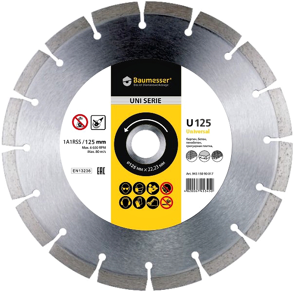 Круг алмазный отрезной BAUMESSER Universal 1A1RSS/C3 125x1,8/1,2x8x22,23-10-HIT (94315129010)
