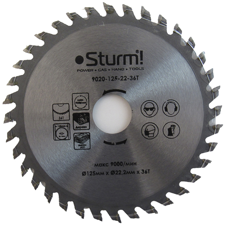 Диск пильный STURM 9020-125-22-36T 125х22 мм 36 зубов по дереву