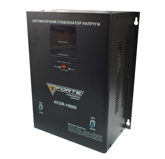 Стабилизатор релейный FORTE ACDR-10kVA (71100)