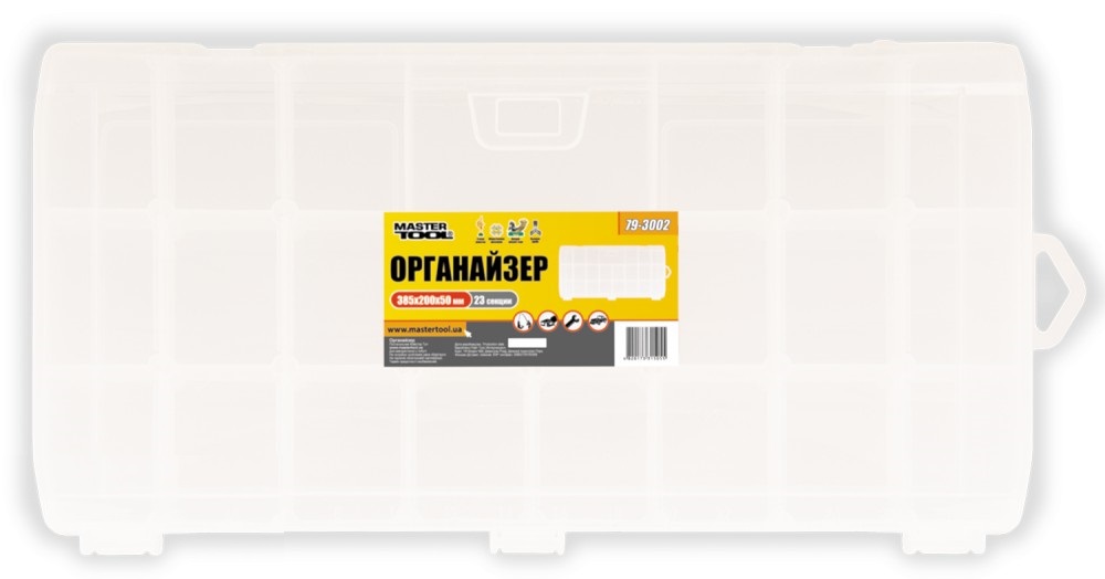 Органайзер MASTERTOOL 31 секция 19,5" (79-3003)