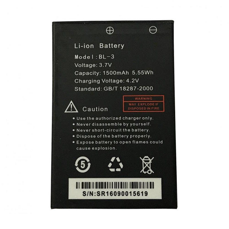 Аккумулятор к рации BAOFENG UV-3R Std Capacity 1500mAh (Гр7550)