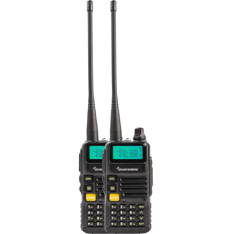 Комплект раций для охраны Quansheng UV-R50 Security (Гр8907)