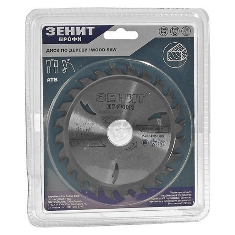 Диск пильный Зенит Профи по дереву 180x22.2, ATB 24 (19180224)