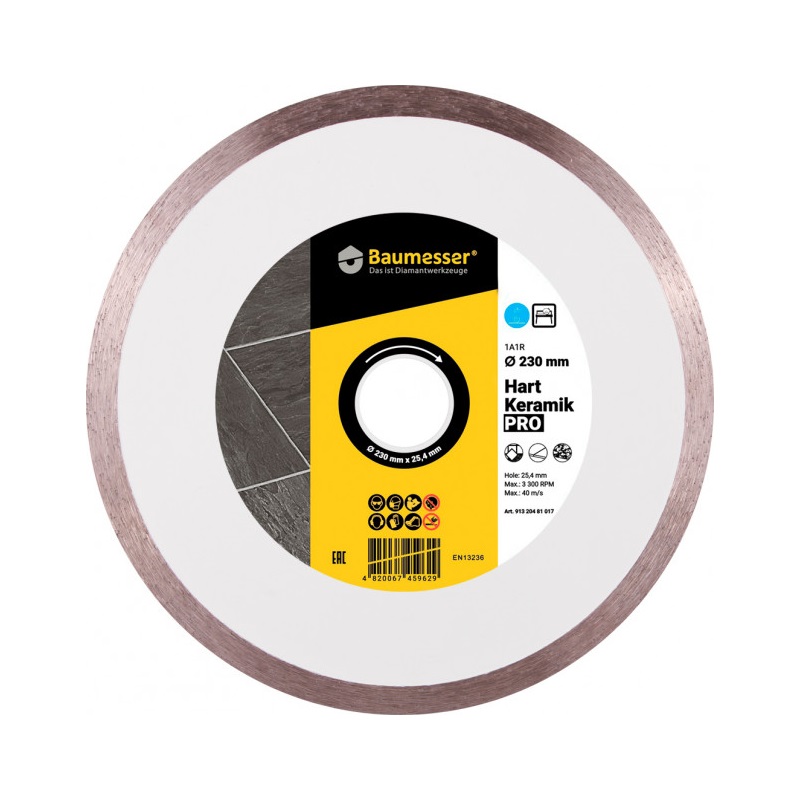 Круг алмазный отрезной Baumesser Hart Keramik PRO 1A1R 230x2.0x8.5x25.4 (91320481017)