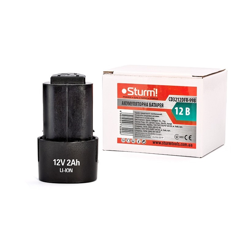 Аккумулятор Sturm Li-Ion 12В, 2.0 Ач (CD3212DFR-998)
