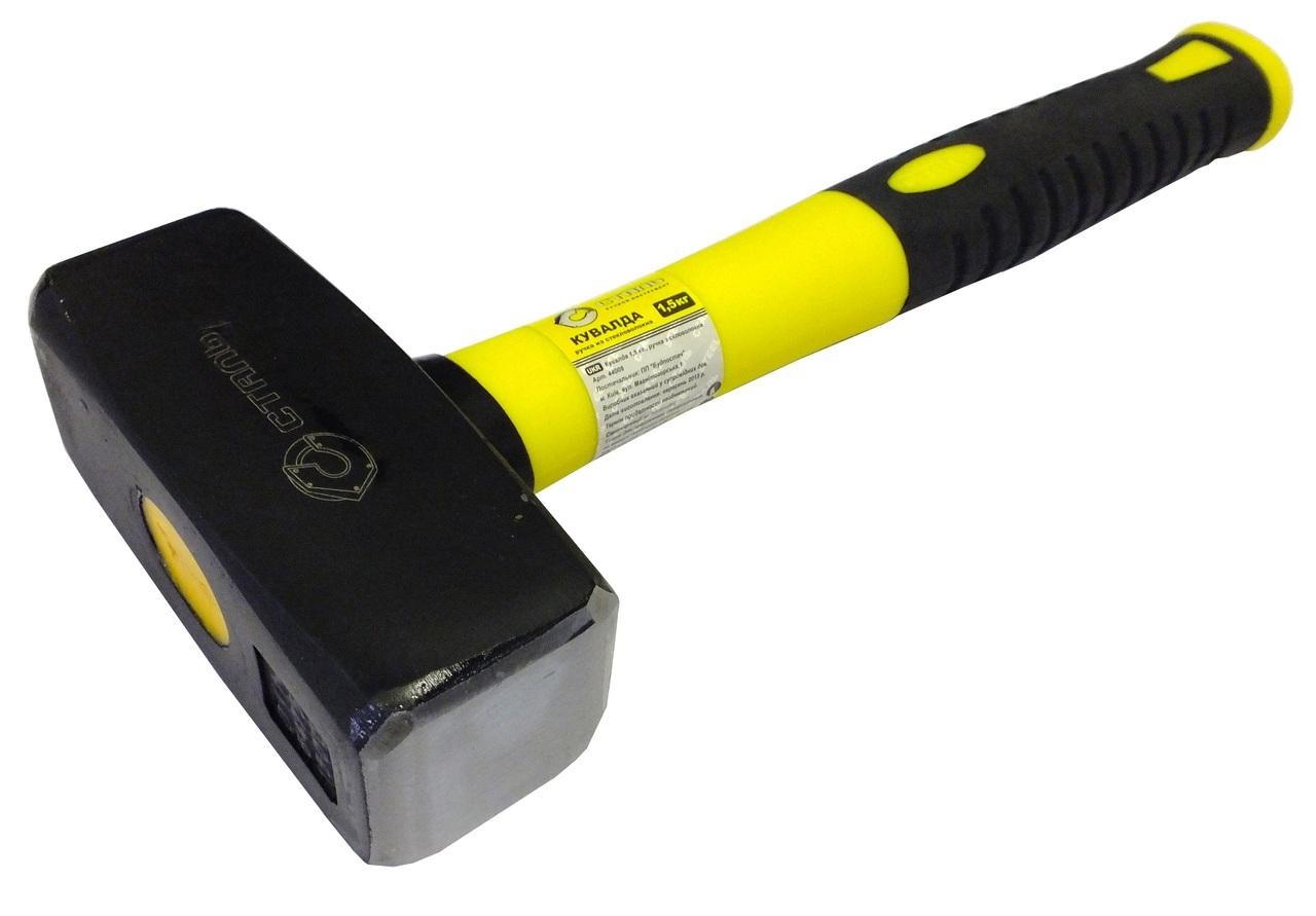 Кувалда СТАЛЬ 1.5 кг (44008)