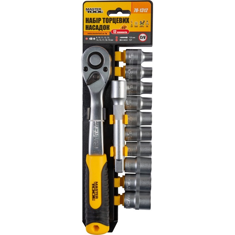 Набор насадок торцевых с трещоткой Mastertool CRV 1/2” 8-19 мм 12 шт. (78-1312)