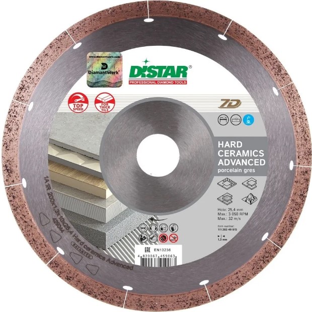 Круг алмазный отрезной Distar 1A1R 350x1,8/1,5x10x32 Hard ceramics Advanced (11127528024)