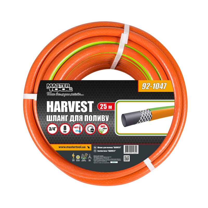 Шланг для полива Mastertool HARVEST 3/4, 25 м оранжевый (92-1047)