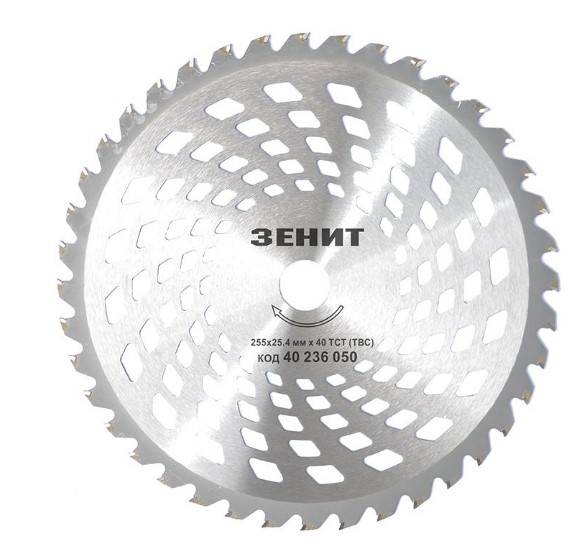 Диск для садового триммера Зенит 255х25.4мм, 40 ТВС зубцов (40236050)