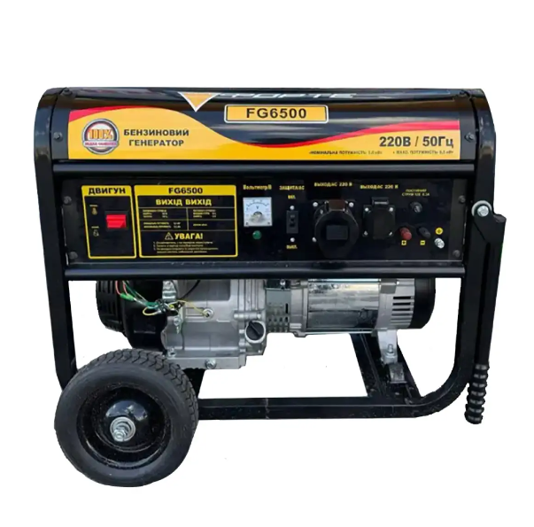 Генератор бензиновый Forte FG6500 (43688)