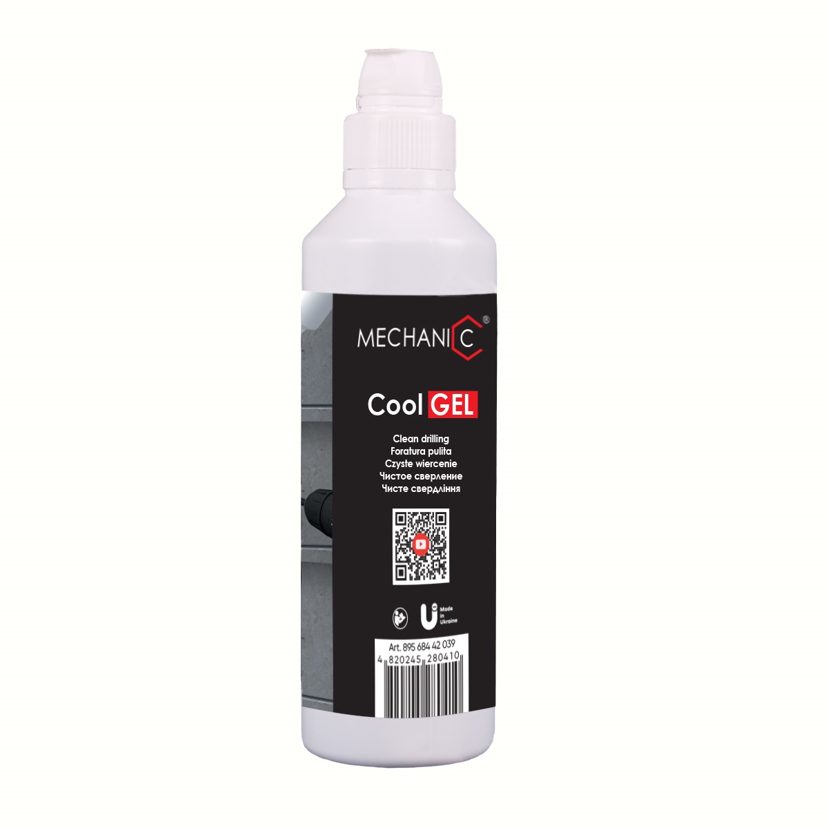 Гель для сверления Mechanic CoolGEL охлаждающий 250 мл (89568442039)