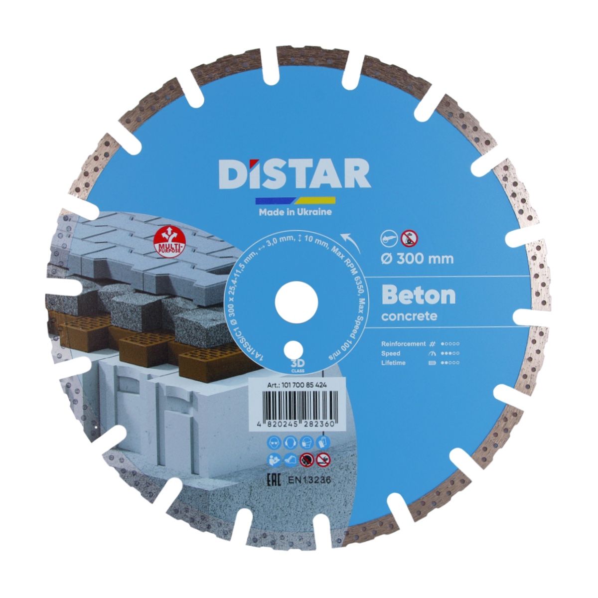 Круг алмазный отрезной Distar 1A1RSS/C1 300x3,0/2,0x10x25,4-11,5-18 HIT Beton (10170085424)