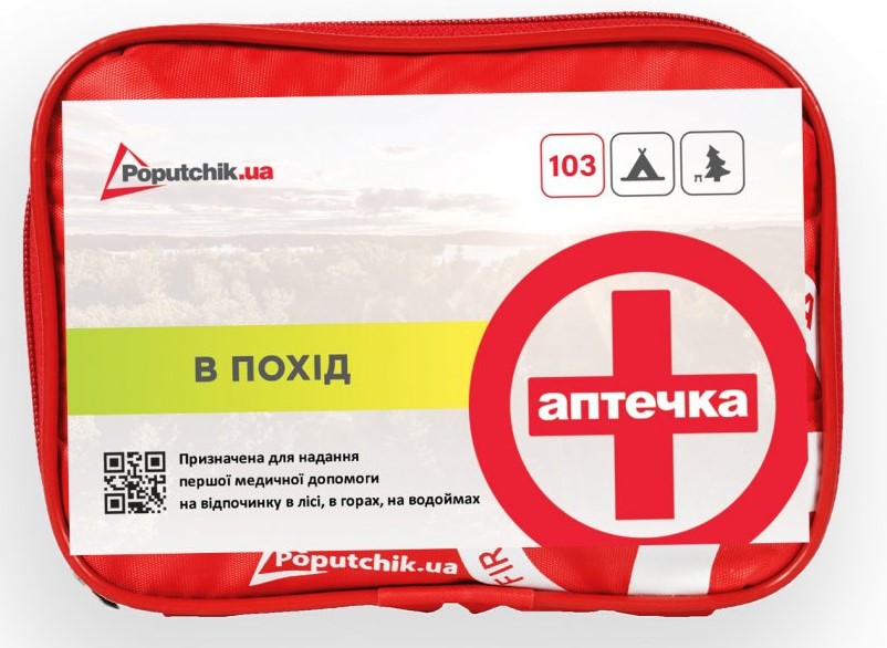 Аптечка медицинская в поход Poputchik согласно ТУ, с карабином (02-039-М)