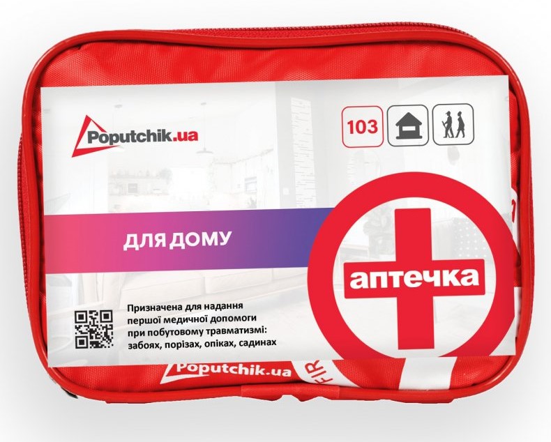 Аптечка медична для дому Poputchik згідно ТУ (02-041-М)