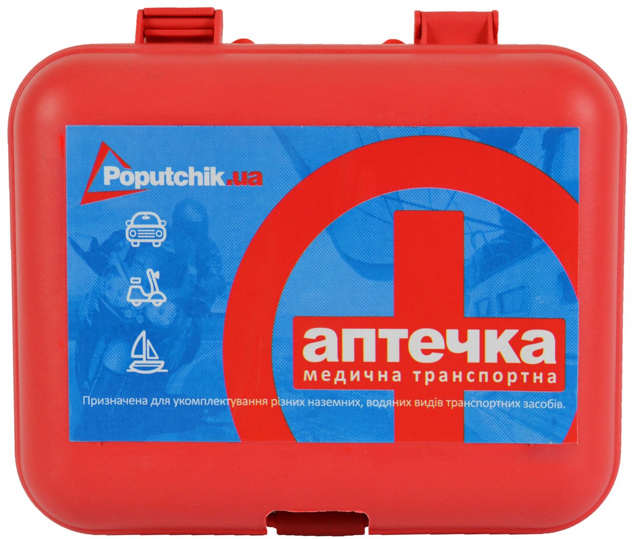 Аптечка медицинская транспортная Poputchik согласно ТУ (02-001-П)