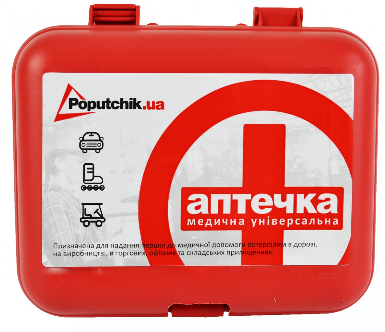 Аптечка медицинская универсальная Poputchik согласно ТУ (02-022-П)