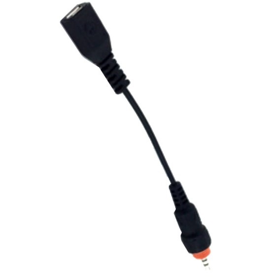 Кабель Motorola PMKN4179A для программирования рации CLK446 (Гр7022)